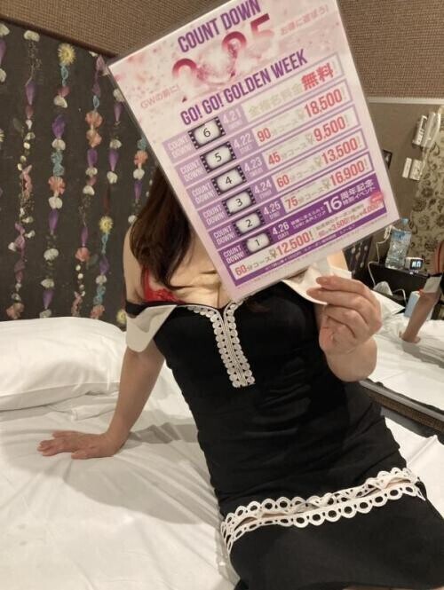 ✨イベント✨