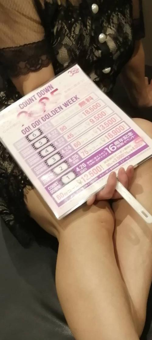 イベントいっぱい(*^^*)