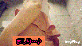 ありがとう〜！