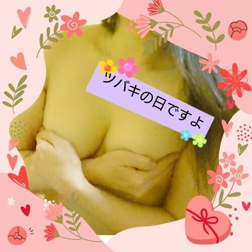 ぷにぷに☆