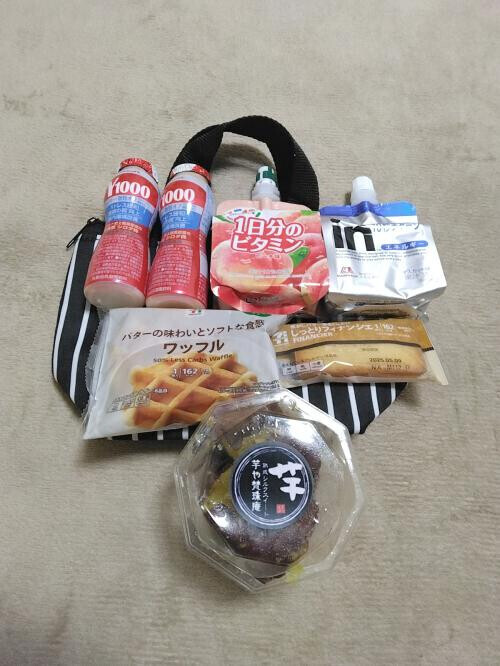 これからオナニーしても宜しいでしょうか？🥺😥