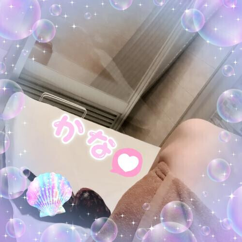 芹沢かなです