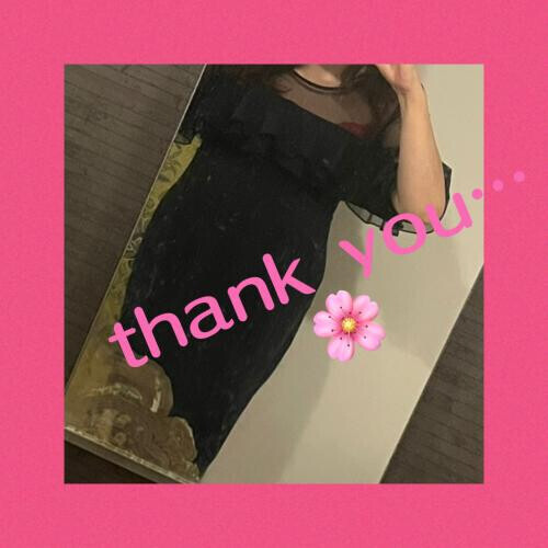 🌈Thank you for a happy day🌈