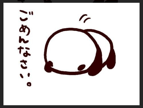 明日の変更です🙏