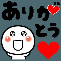 O様へ😉❣️有難う御座いました✨