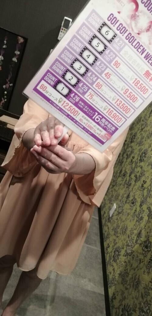 またまた告知です