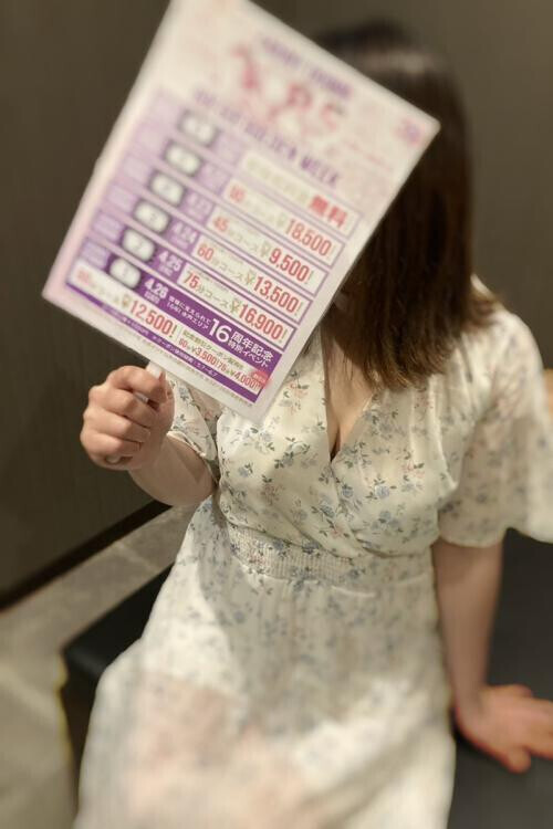 イベント❤️
