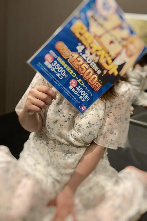 もう一つ❤️