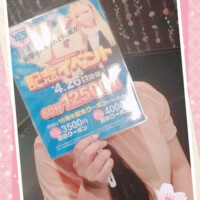 小松なな