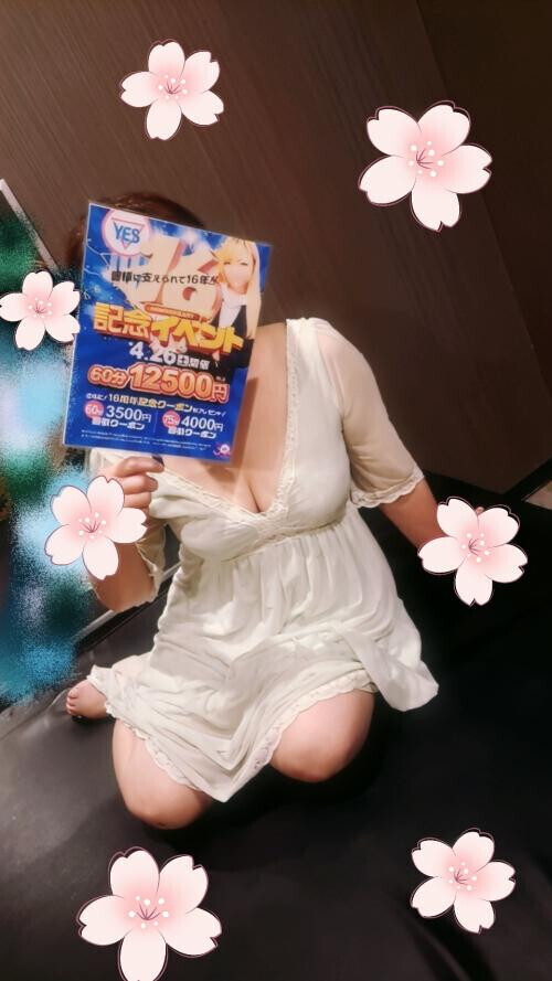 今宵🌃
