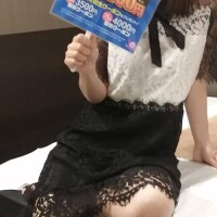 ゆうか