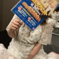 みく