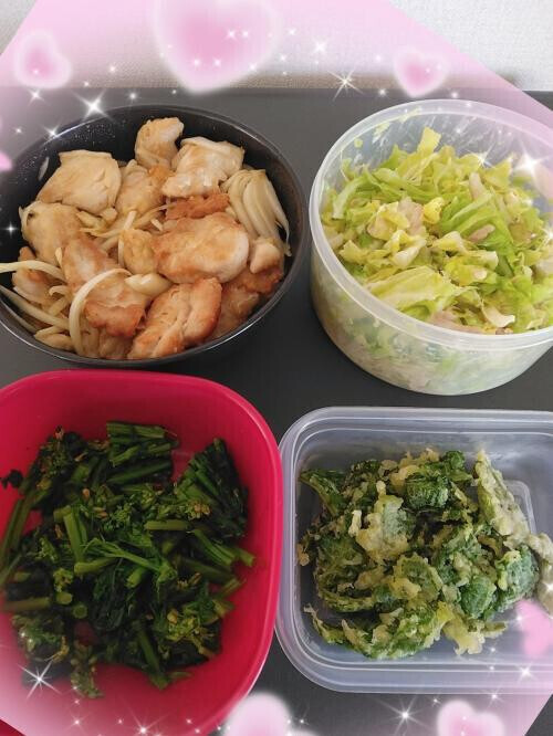昨日何食べた??😊✨