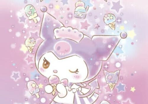 お礼です