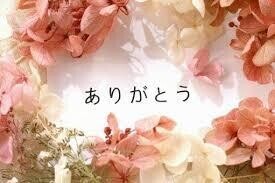 昨日の救世主様♥️😊