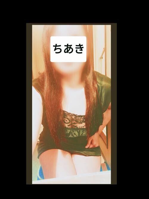 あっつぅぃ❤️‍🔥