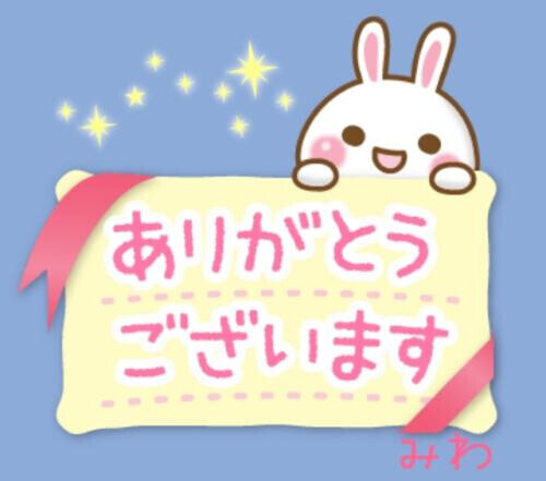本指名のO様へ♡(๑♡ᴗ♡๑)