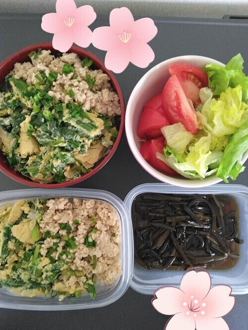 迫るTSUBAKIタイム😍💖と本日の献立紹介～😊🍴🍚