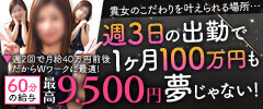 トイレで…