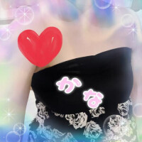 芹沢かな