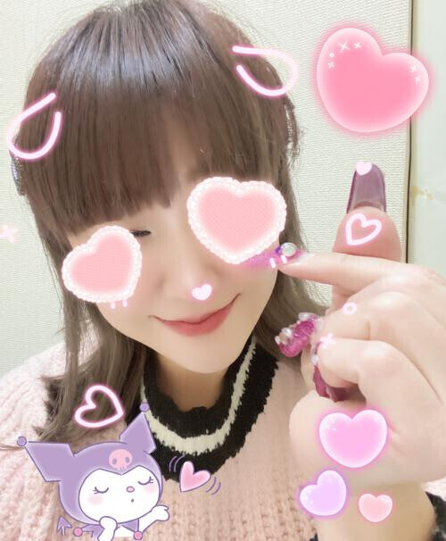 いきなり決済…！