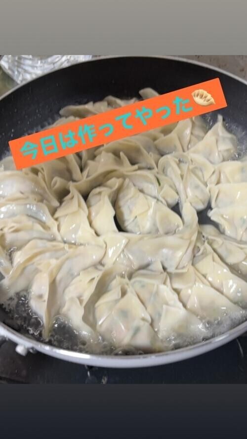 食べちゃった🤪