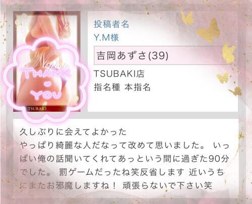 NoTitle