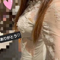 なち