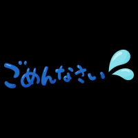 美咲