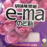 あげは