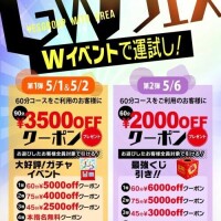 堺あき