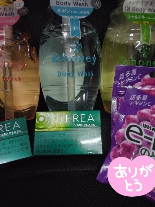 大人の事情と数字に翻弄される日…🙄