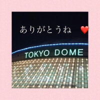 🌈Thank you for a happy day🌈
