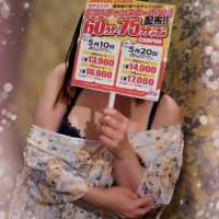 みき