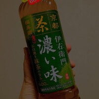 ありがとうございます❤