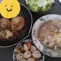 今日のご飯なぁに?😊