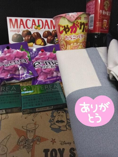 野蒜の収穫🥳