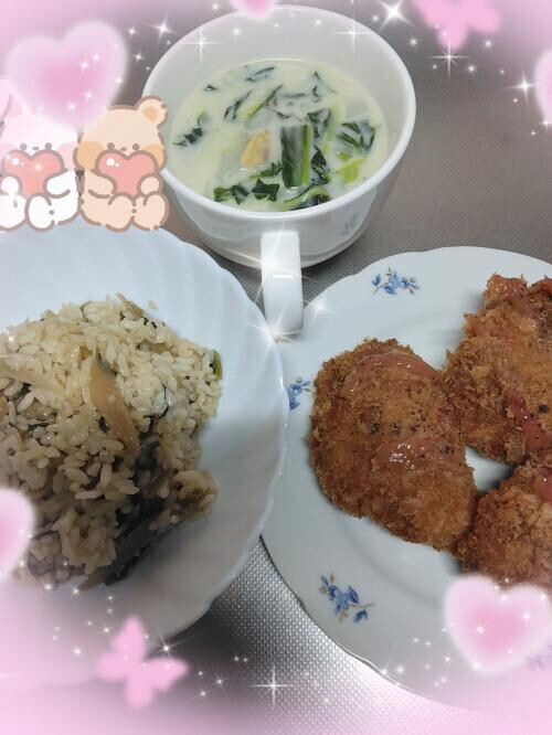 馬並み…💖独自イベント開催～🤗