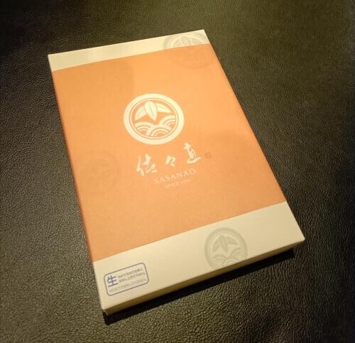 ありがとうございます❤
