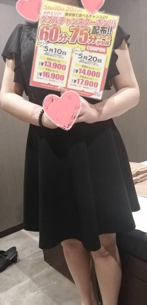 イベント告知❤️