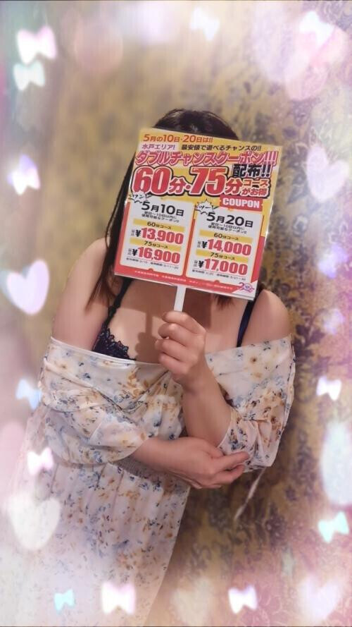 イベントお知らせ～🎪✨✨
