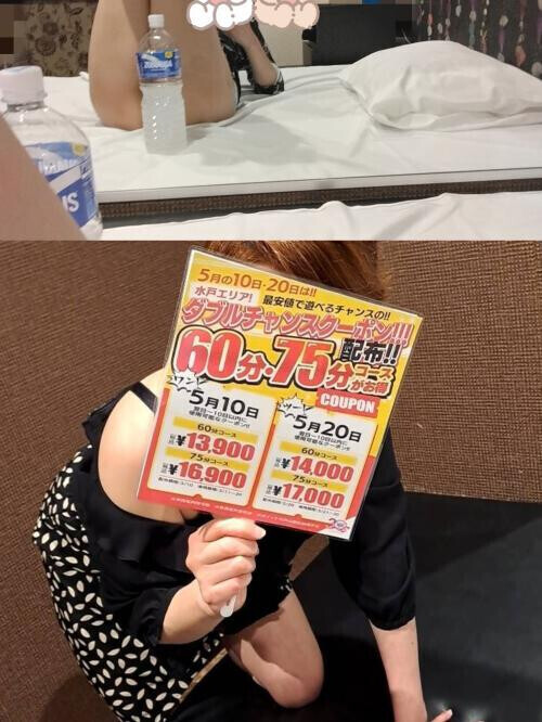 TSUBAKIにのめり込み…❣️放尿にザワついた水曜日…😳💖