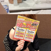 TSUBAKIにのめり込み…❣️放尿にザワついた水曜日…😳💖
