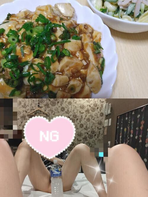 御夕飯のご紹介～🍴🍚