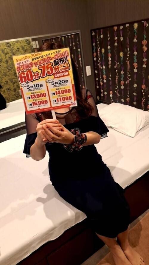 ⭐️……のひとりごと⭐️