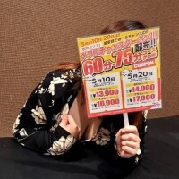 みく