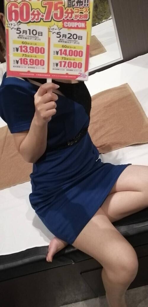 遅くなりましたが！