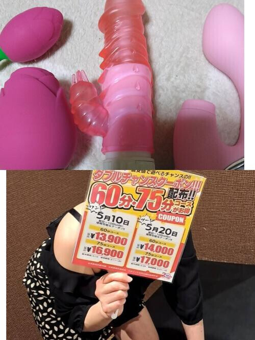 君たちの出番ですよ…😳🍄💕