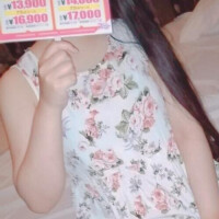 そろそろ注意？