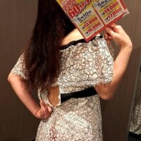 おはようございます☆